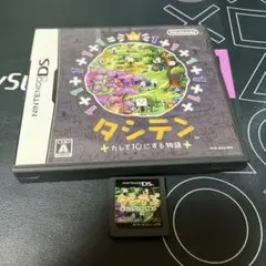 ⭐️Nintendo DSソフト⭐️