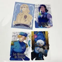 2026年最新】翔陽時在フォルド＆リバルティスの人気アイテム - メルカリ