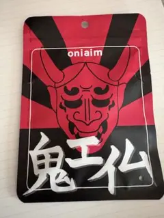 oniaim 鬼エイム　指サック