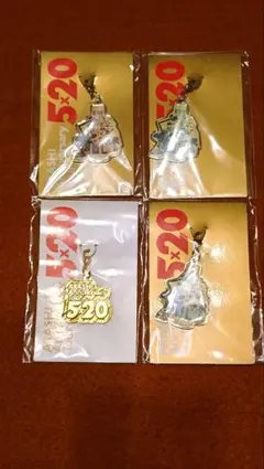 ≪新品未開封≫嵐 5×20 チャーム　3種 4個セット 　青緑紫