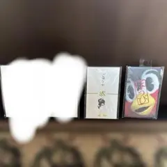 つば九郎　ポチ袋　ごほうび　2セット