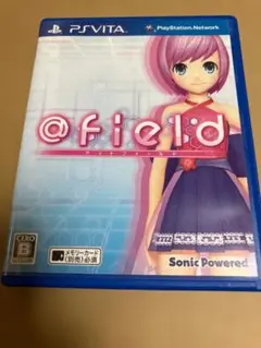 PS Vita「@field」アットフィールド