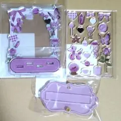 フクヤ キャラ福くじ おなまえカスタム 特典 パーツ 台座 オーキッド