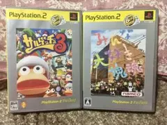 PS2 サルゲッチュ 塊魂 2点セット
