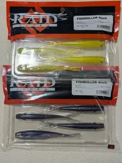 Item thumbnail for item 47b763a9-8260-4fd2-b3f3-e98675e8e8d1