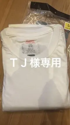 Supreme × Hanes Tシャツ 白 S swag - メルカリ