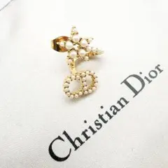 DIOR AND SACAI☆ピアス 真鍮ディオールサカイコラボ パール　ロゴ DIOR AND SACAI☆ピアス 真鍮ディオールサカイコラボ パール ロゴ