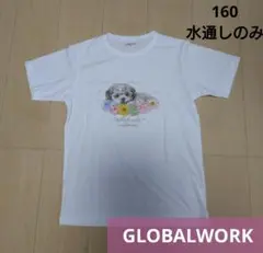 【水通しのみ】 160 GLOBALWORK グローバルワーク Tシャツ 犬のサムネイル