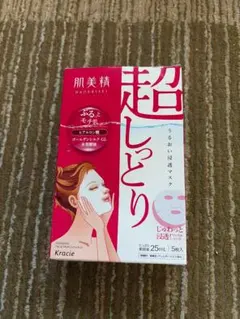 肌美精 うるおい浸透マスク 超しっとり 5枚入のサムネイル