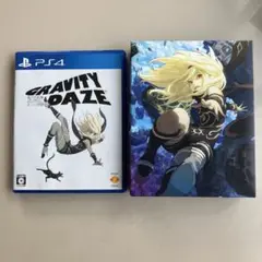 【PS4】グラビティデイズ１＆グラビティデイズ２初回限定盤