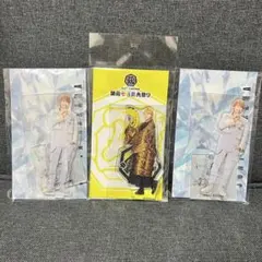 WEST．中間淳太　関西七色男大祭り アクリルスタンド　セット