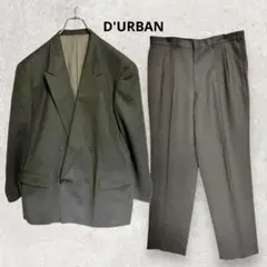 D'URBAN ダブルスーツ 上下セット L相当 ウール100% ヴィンテージ