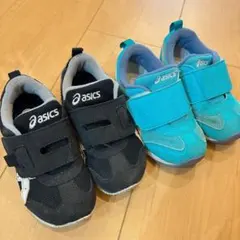 アシックス　asics 16.0&16.5cm 2足セット黒 青