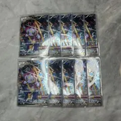 【10枚】フーパ：光輪の超魔神 フーパ 入場者プレゼント PRプロモ