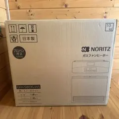 2026年最新】gfh-5803sの人気アイテム - メルカリ