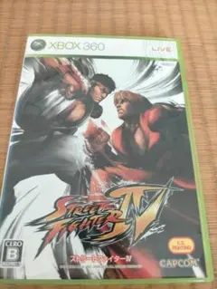 ストリートファイター IV Xbox360