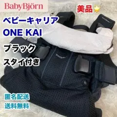 Item thumbnail for item 01cb1744-650f-4a9b-a4c4-4d101ed01b81