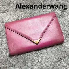 Alexander wang アレキサンダーワン 長財布 ピンク系 レザーのサムネイル