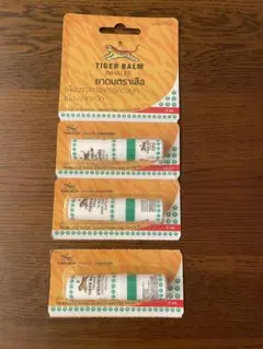 タイガー　ヤードム　6本セットx ８セット タイガー ヤードム 6本セットx 8セット