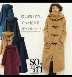 Item thumbnail for item 92e6037a-40cf-4085-8436-a8cb22afdda7