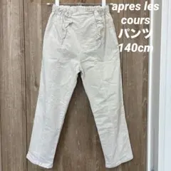 ❋❋みるく❋❋様 リクエスト 2点 まとめ商品