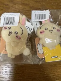 ちいかわ うさぎだらけくじE賞