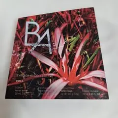 POLA B.A シンボリックコレクション トライアルセットのサムネイル