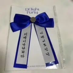 水 ウニョク SUPERSTAR SMTOWN トレカ superjunior - メルカリ