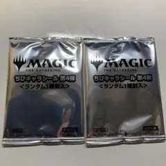 えりす様 リクエスト 2点 まとめ商品