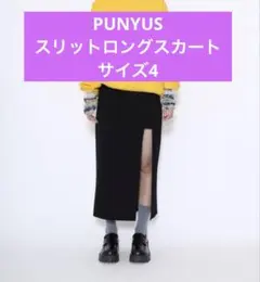 Item thumbnail for item ad520da9-29fe-46b3-b8ce-cb7976b6af18