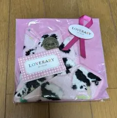 2026年最新】フェイラー パンダの人気アイテム - メルカリ