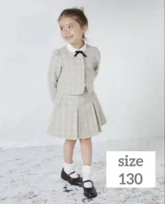 【美品】B:MING by BEAMS ボレロ、スカート、ブラウス3点セット