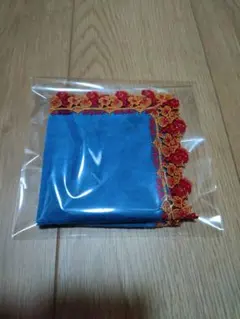 近沢レース 婦人画報 めでたい タオルハンカチ おめでたい ブルー