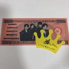 TXT MOACON ルザラバとボムギュ王冠