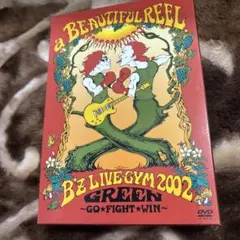 B'z GREEN LIVE-GYM 2002&ケース B'z GREEN LIVE-GYM 2002&ケース - メルカリ