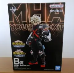 僕のヒーローアカデミア 爆豪勝己 フィギュア B賞