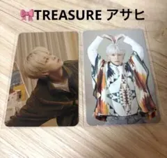 TREASURE アサヒ トレカ 匿名配送