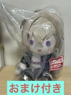 一番くじ Ｄ賞アベンチュリン ラストワン賞カカワーシャぬいぐるみ スターレイル 一番くじ アベンチュリン ラストワン賞