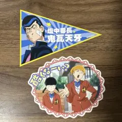 モブサイコ100 霊幻新隆 影山茂夫 鬼瓦天牙 ダイカット ステッカー