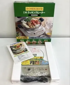 2026年最新】ihクッキング ジャンクの人気アイテム - メルカリ