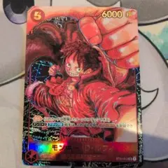 モンキー・D・ルフィ SR パラレル ST01-012