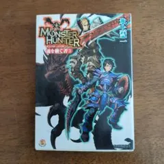 Item thumbnail for item be559ddf-674d-4e4e-bc19-004f13467b1a