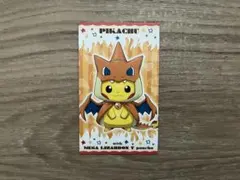 メガリザードンYのポンチョを着たピカチュウ　非売品！