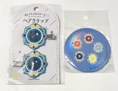 あんスタ 展示会 スフィアリングシリーズ 朔間凛月