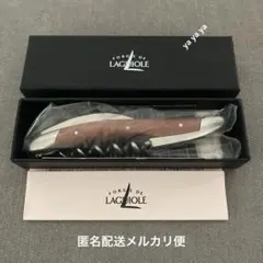 希少 極美品 クリストフル マルメゾン バターナイフ 2点 - メルカリ