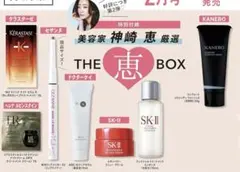 Item thumbnail for item 1fa316d1-5030-41af-99eb-5a2f3f472a98