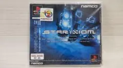 ★新品未開封 スターイクシオン STAR IXIOM PS1