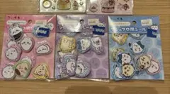 ちいかわ　マシュマロ風シール　立体シール　3枚セット