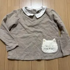 Item thumbnail for item e3ac95e9-3308-45e1-a496-9bb602a97439