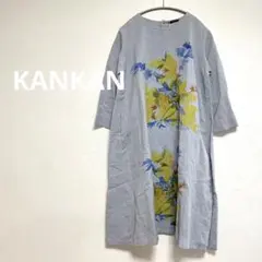 カンカン　タナバナ　TANABANA 手書きフラワープリント　リネン混ワンピース